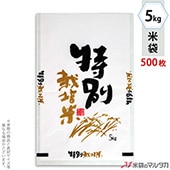 ���� ��ζ�»� �ե�֥쥹 ���̺����� �����������Ф� 5kg�� 1������(500����) MK-0251