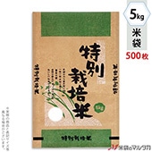 ���� ����ե� �ե�֥쥹 ���̺����� �ڤ��� 5kg�� 1������(500����) MC-3320