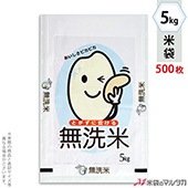 ���� ��� �ե�֥쥹 ̵���� �餯����� 5kg�� 1������(500����) MN-7100