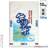   ե֥쥹 ̵  10kg 100祻å MN-7200