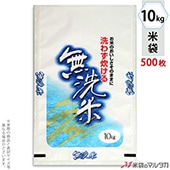   ե֥쥹 ̵  10kg 1(500) MN-7200