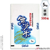 ���� ��� �ե�֥쥹 ̵���� ���� 5kg�� 1������(500����) MN-7200