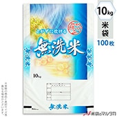  ݥݥ ֥ͥ쥹 ̵  10kg 100祻å MP-5512