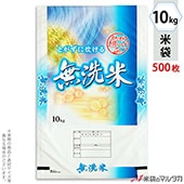  ݥݥ ֥ͥ쥹 ̵  10kg 1(500) MP-5512