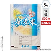 㥭ڡб  ݥݥ ֥ͥ쥹 ̵  5kg 1(500) MP-5512