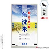 ���� �ݥ� �ޥ������ɥå� ̵���� ��ŷ 5kg�� 1������(500����) PD-0035