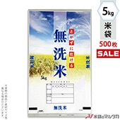 㥭ڡб  ݥ ޥɥå ̵ ŷ 5kg 1(500) PD-0035