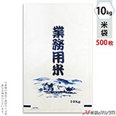   ե֥쥹 ̳  10kg 1(500) MN-0500