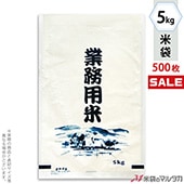 㥭ڡб   ե֥쥹 ̳  5kg 1(500) MN-0500