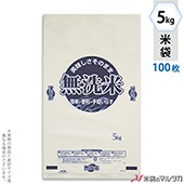  ݥ ޥɥå ̵ƶ̳  5kg 100祻å PD-1120