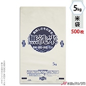  ݥ ޥɥå ̵ƶ̳  5kg 1(500) PD-1120