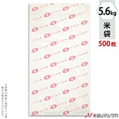 ���� �ݥ����� �ޥ������ɥå� ��̳�� �ơ��ңɣãťԥ� 5.6kg�� 1������(500����) PD-1210