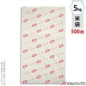 ���� �ݥ����� �ޥ������ɥå� ��̳�� �ơ��ңɣãťԥ� 5kg�� 1������(500����) PD-1210