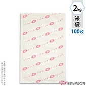  ݥ ޥɥå ̳ ơңɣãťԥ 2kg 100祻å PD-1210