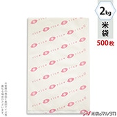  ݥ ޥɥå ̳ ơңɣãťԥ 2kg 1(500) PD-1210