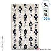  ݥ ޥɥå ̵ƶ̳  5kg 100祻å PD-1130