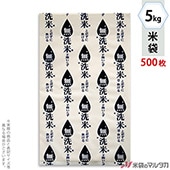  ݥ ޥɥå ̵ƶ̳  5kg 1(500) PD-1130