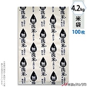  ݥ ޥɥå ̵ƶ̳  4.2kg 100祻å PD-1130