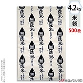  ݥ ޥɥå ̵ƶ̳  4.2kg 1(500) PD-1130