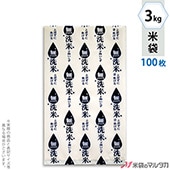  ݥ ޥɥå ̵ƶ̳  3kg 100祻å PD-1130