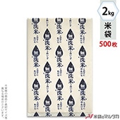  ݥ ޥɥå ̵ƶ̳  2kg 1(500) PD-1130