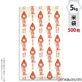  ݥ ޥɥå ̵ƶ̳  5kg 1(500) PD-1140