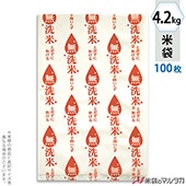  ݥ ޥɥå ̵ƶ̳  4.2kg 100祻å PD-1140