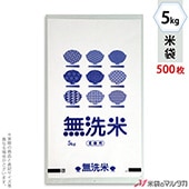  ݥ ޥɥå ̳ ̵ ͥӡ 5kg 1(500) PD-1390