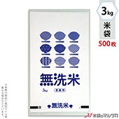  ݥ ޥɥå ̳ ̵ ͥӡ 3kg 1(500) PD-1390