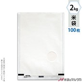  ե֥쥹 졼» ̵  2kg 100祻å MY-2000