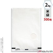  ե֥쥹 졼» ̵  2kg 1(500) MY-2000