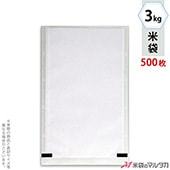 ���� �ե�֥쥹 �졼����»� ̵�� ��ʤ� 3kg�� 1������(500����) MY-1000