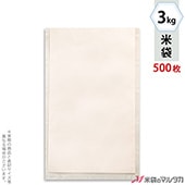   ֥ͥ쥹 Ʃ ̵ 3kg 1(500) AN-0100