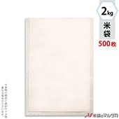   ֥ͥ쥹 Ʃ ̵ 2kg 1(500) AN-0100