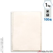   ֥ͥ쥹 Ʃ ̵ 1kg 100祻å AN-0100