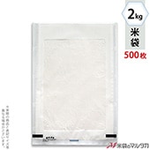  ե֥쥹  ̵ ζ 2kg 1(500) MNL-119