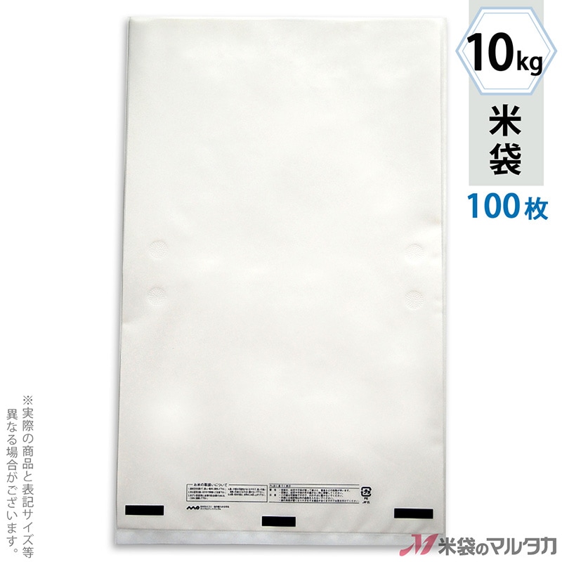 ���� �ݥ�̵�ϥޥ������ɥå� 10kg�� 100�祻�å� PD-5000