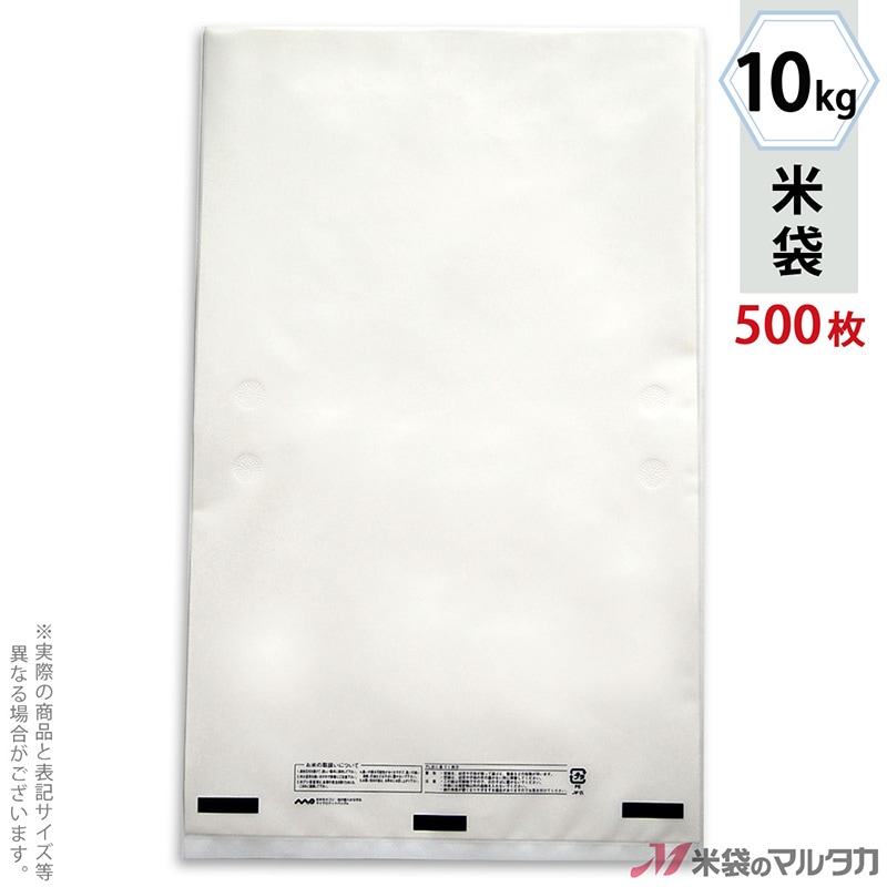 ���� �ݥ�̵�ϥޥ������ɥå� 10kg�� 1������(500����) PD-5000
