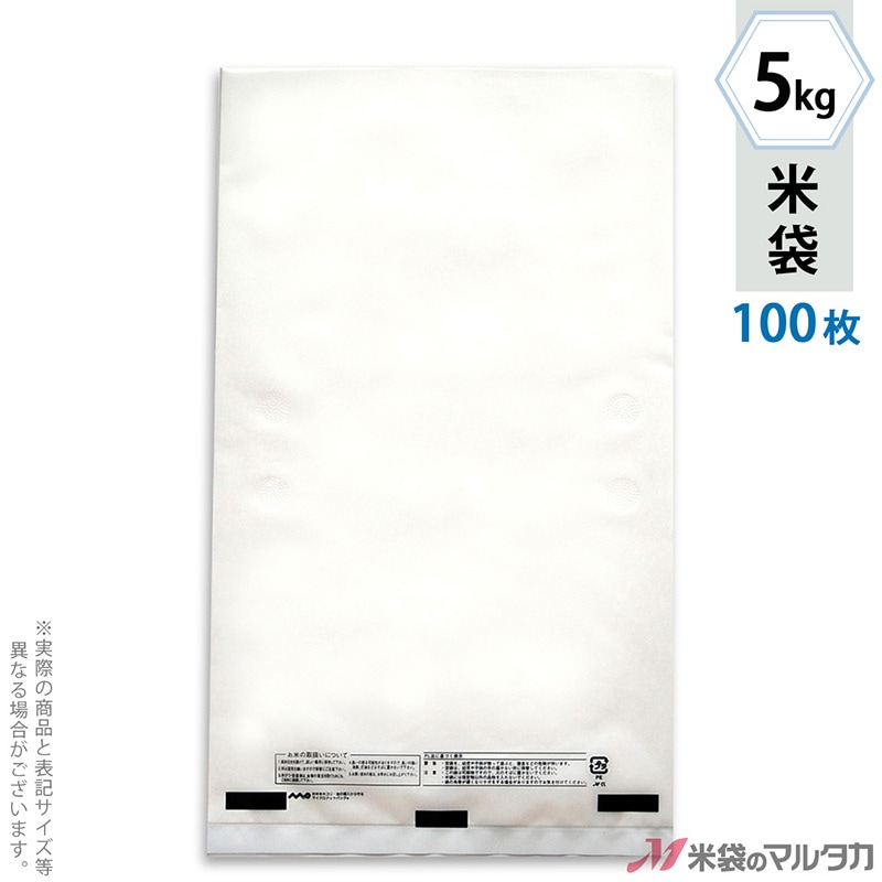 ���� �ݥ�̵�ϥޥ������ɥå� 5kg�� 100�祻�å� PD-5000
