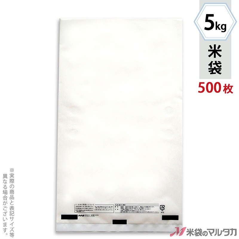 ���� �ݥ�̵�ϥޥ������ɥå� 5kg�� 1������(500����) PD-5000