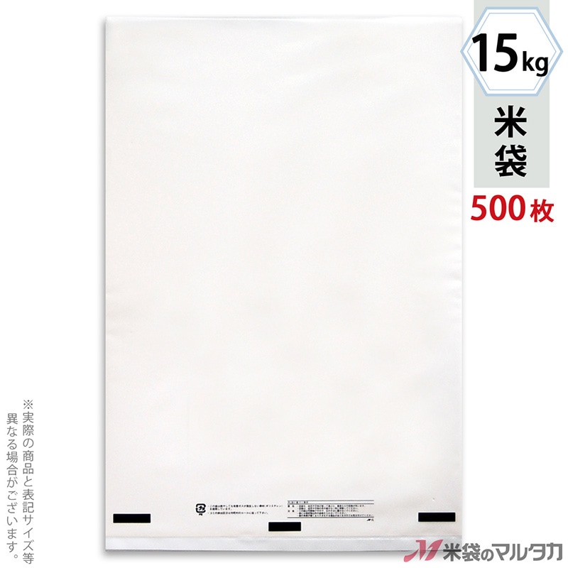 ���� �ݥ�̵�� (����) 15kg�� 1������(500����) P-04001