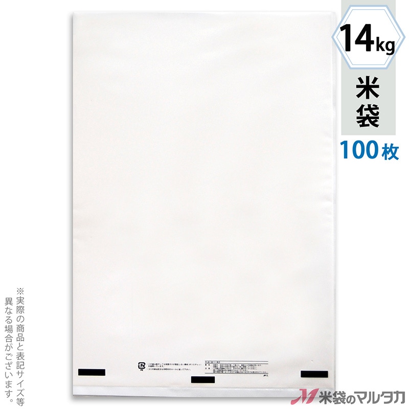 ���� �ݥ�̵�� (����) 14kg�� 100�祻�å� P-04001