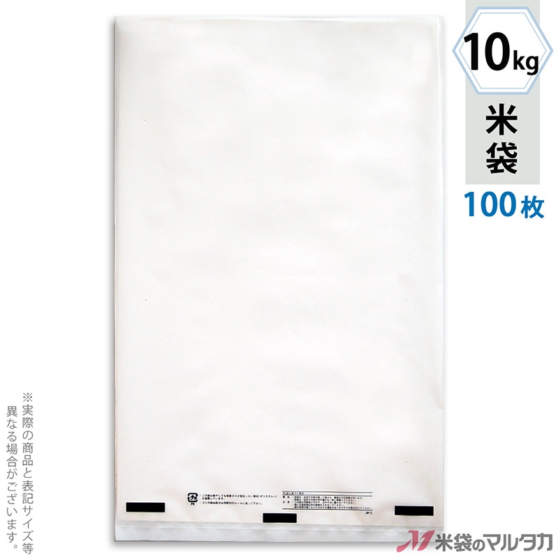 ���� �ݥ�̵�� (����) 10kg�� 100�祻�å� P-04001