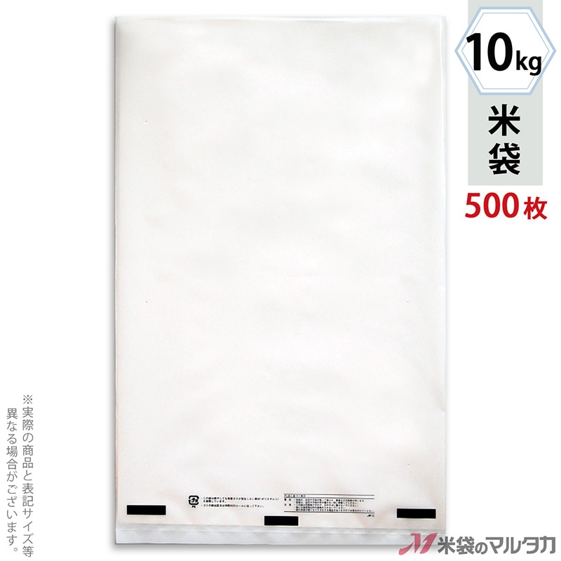 ���� �ݥ�̵�� (����) 10kg�� 1������(500����) P-04001