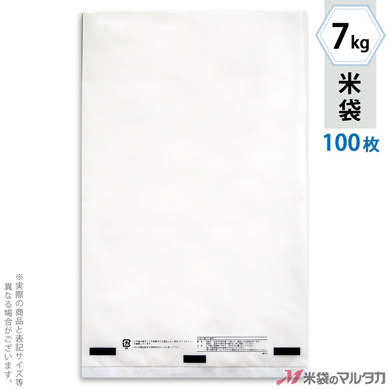 ���� �ݥ�̵�� (����) 7kg�� 100�祻�å� P-04001