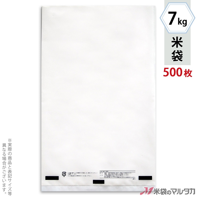 ���� �ݥ�̵�� (����) 7kg�� 1������(500����) P-04001