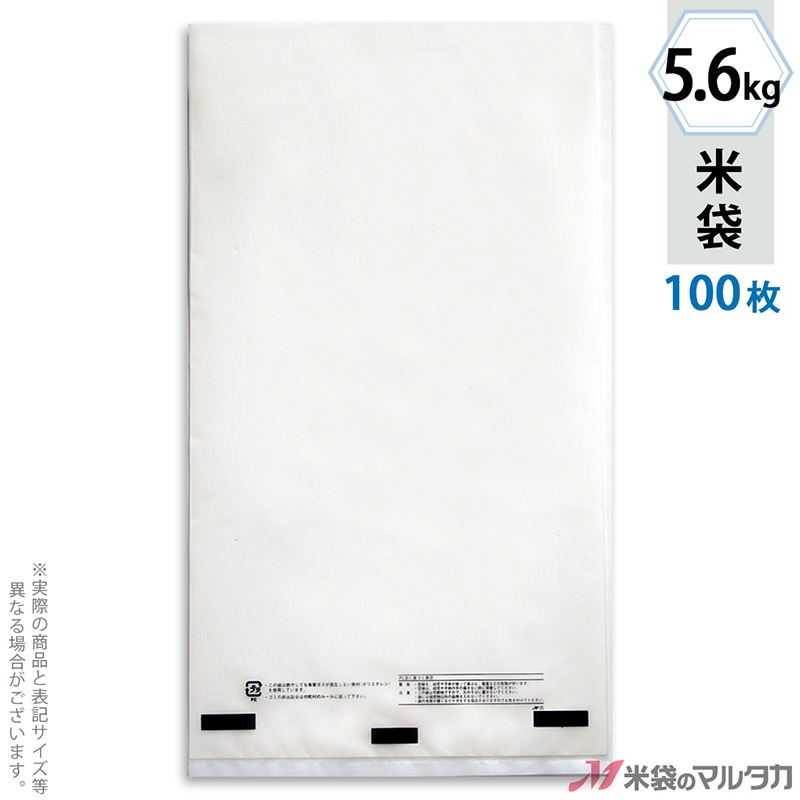 ���� �ݥ�̵�� (����) 5.6kg�� 100�祻�å� P-04001
