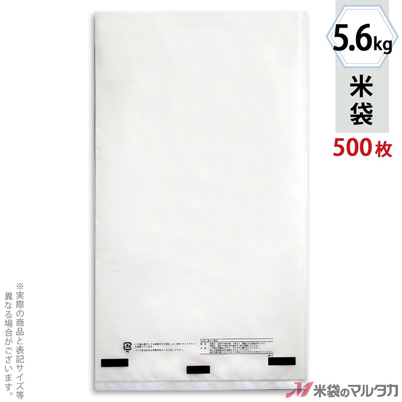 ���� �ݥ�̵�� (����) 5.6kg�� 1������(500����) P-04001