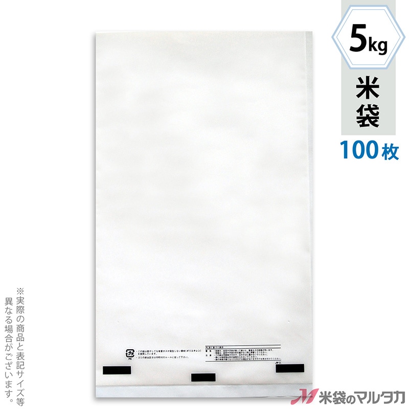 ���� �ݥ�̵�� (����) 5kg�� 100�祻�å� P-04001