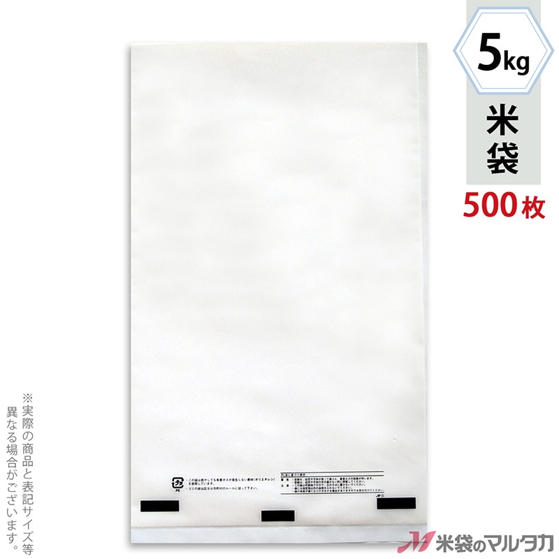 ���� �ݥ�̵�� (����) 5kg�� 1������(500����) P-04001